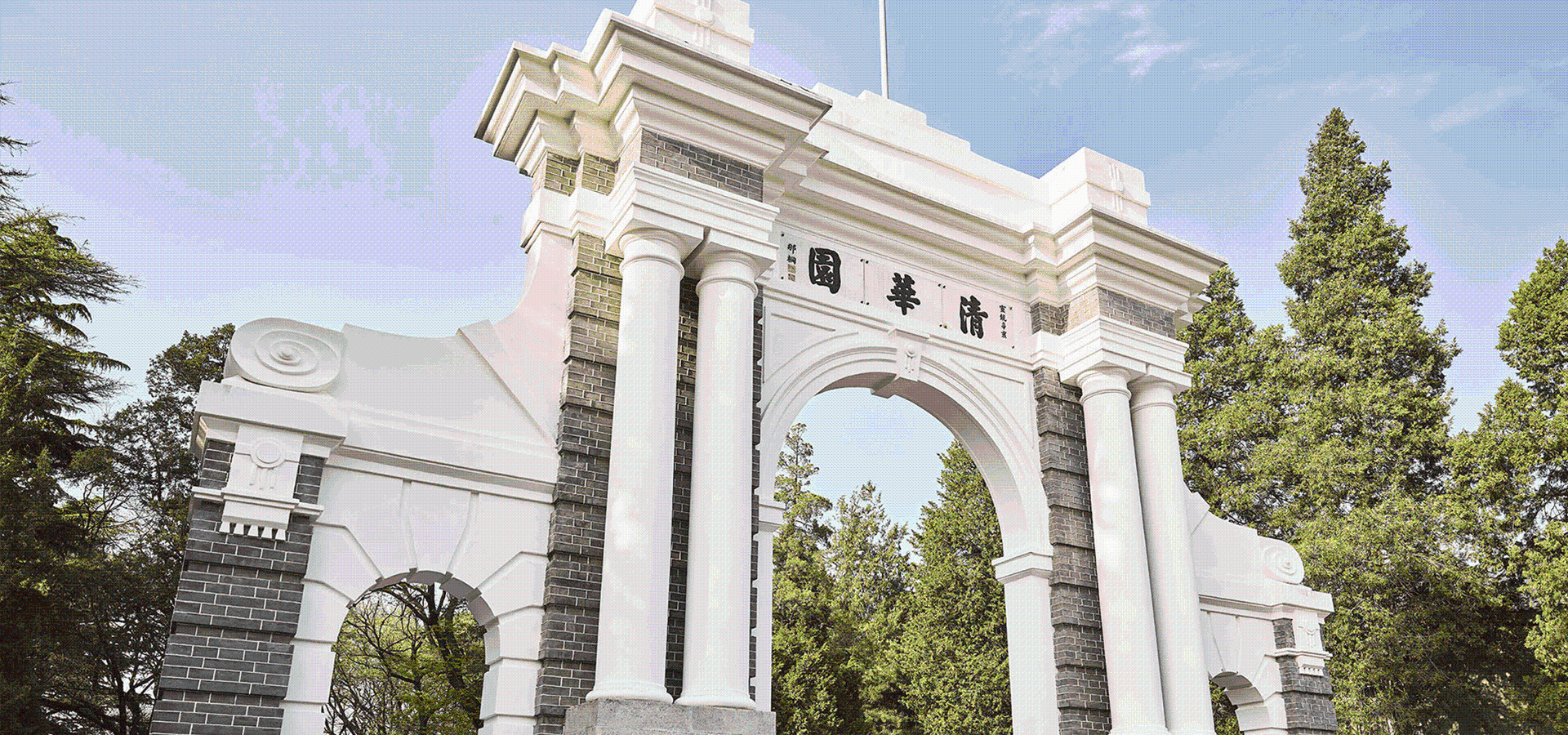 幸运彩500网络助力清华大学“脑成像仪器”研制