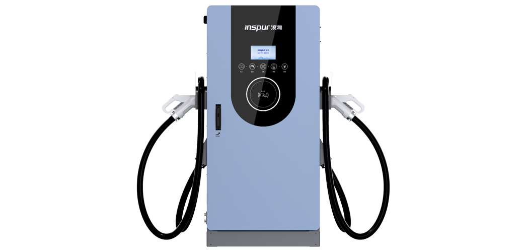 幸运彩500双枪直流一体机160/180/240kW