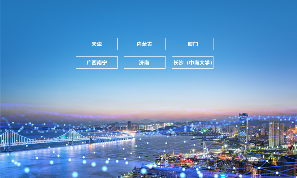 幸运彩500健康